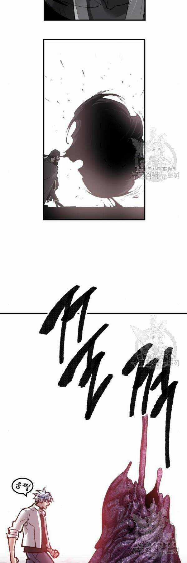 Phá Bỏ Giới Hạn Chapter 73 trang 114