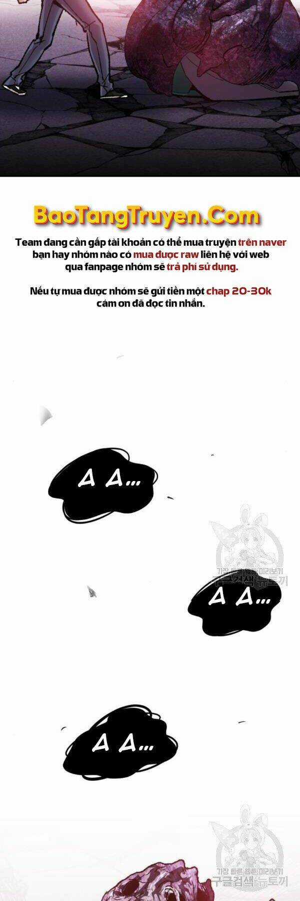 Phá Bỏ Giới Hạn Chapter 73 trang 115