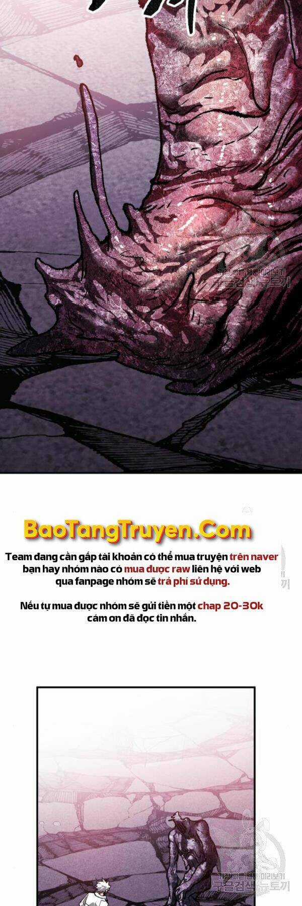 Phá Bỏ Giới Hạn Chapter 73 trang 118