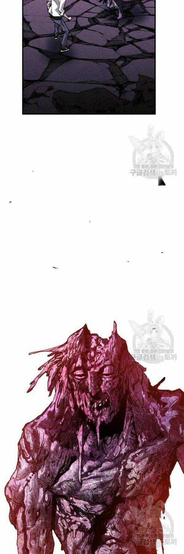 Phá Bỏ Giới Hạn Chapter 73 trang 119