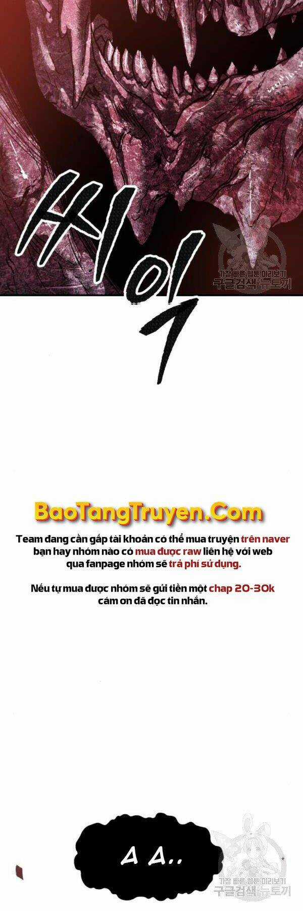 Phá Bỏ Giới Hạn Chapter 73 trang 121