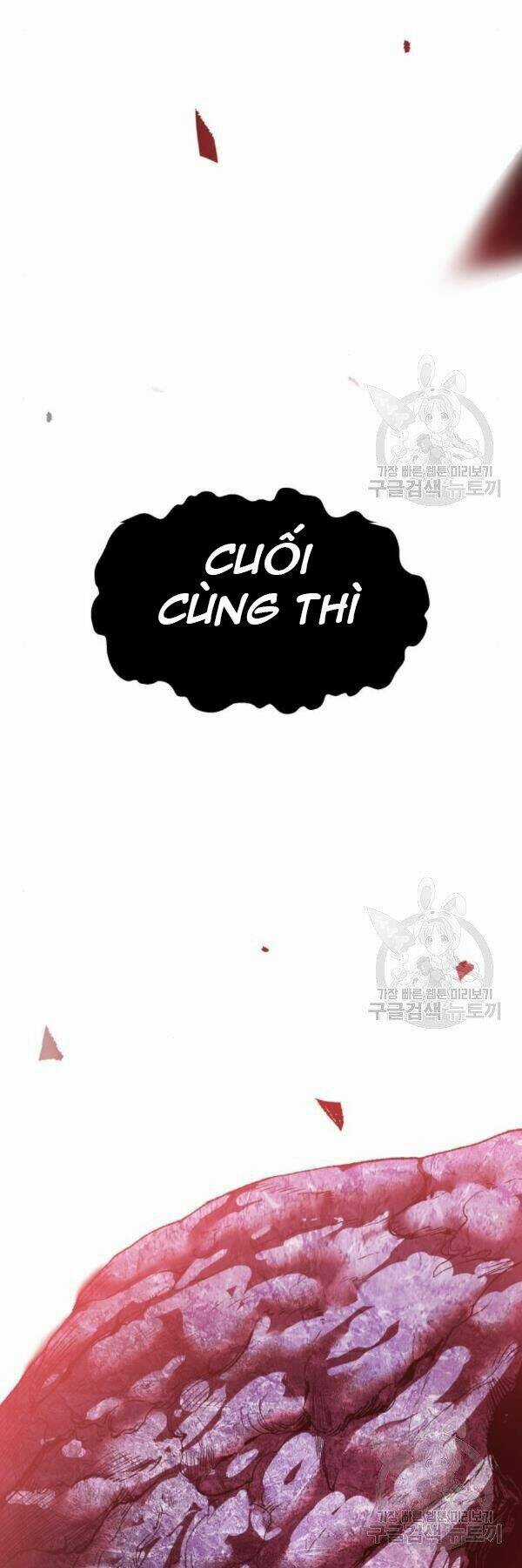 Phá Bỏ Giới Hạn Chapter 73 trang 122