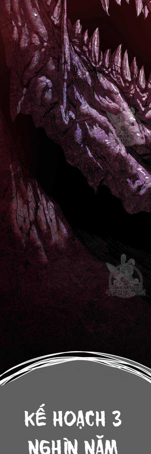 Phá Bỏ Giới Hạn Chapter 73 trang 124