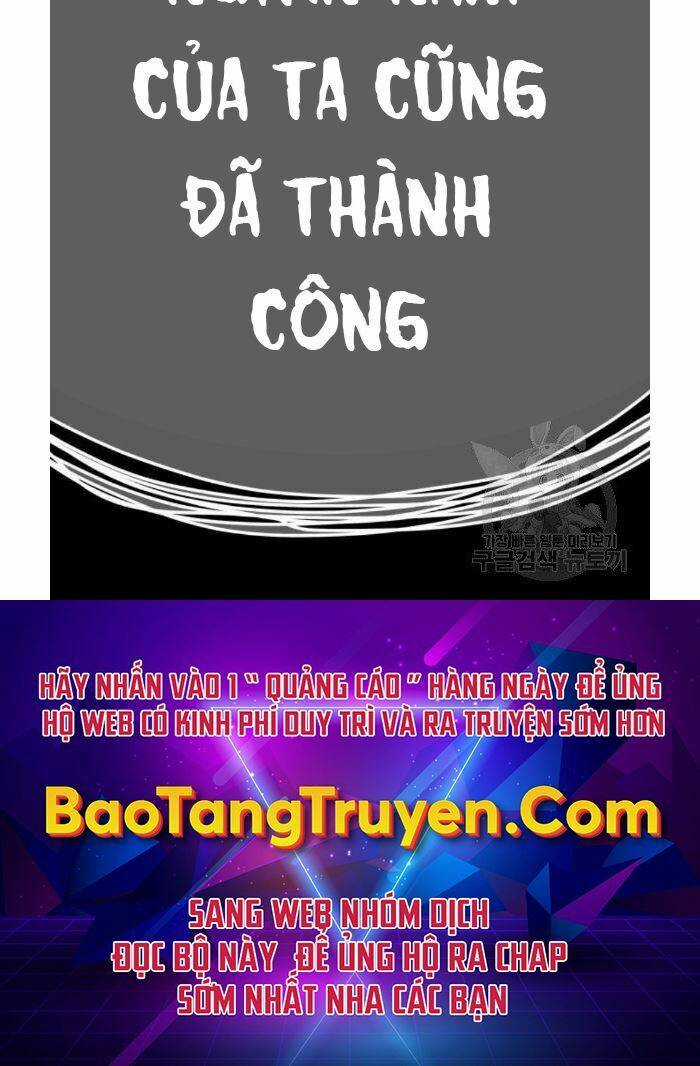 Phá Bỏ Giới Hạn Chapter 73 trang 125