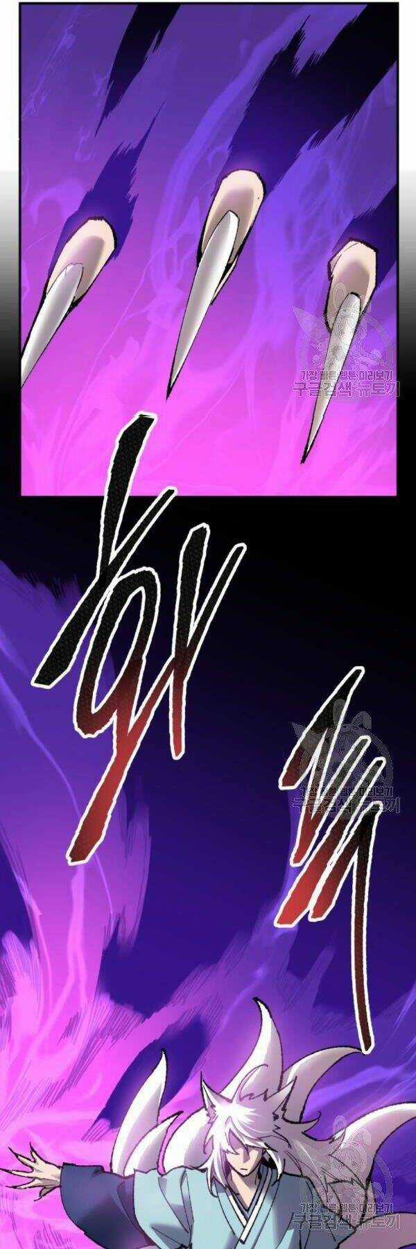 Phá Bỏ Giới Hạn Chapter 73 trang 18