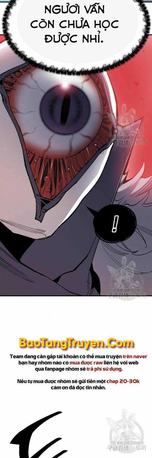 Phá Bỏ Giới Hạn Chapter 73 trang 2