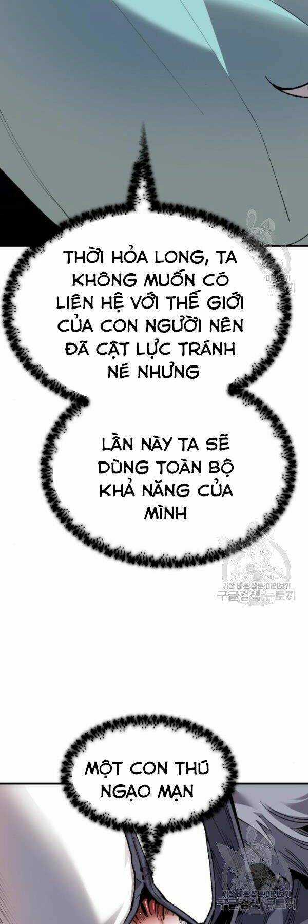 Phá Bỏ Giới Hạn Chapter 73 trang 22