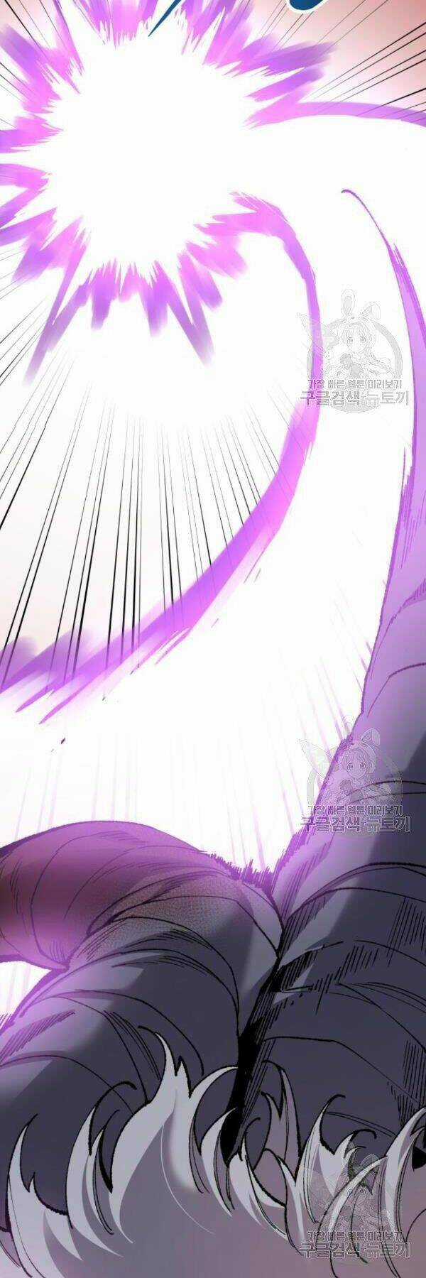 Phá Bỏ Giới Hạn Chapter 73 trang 24