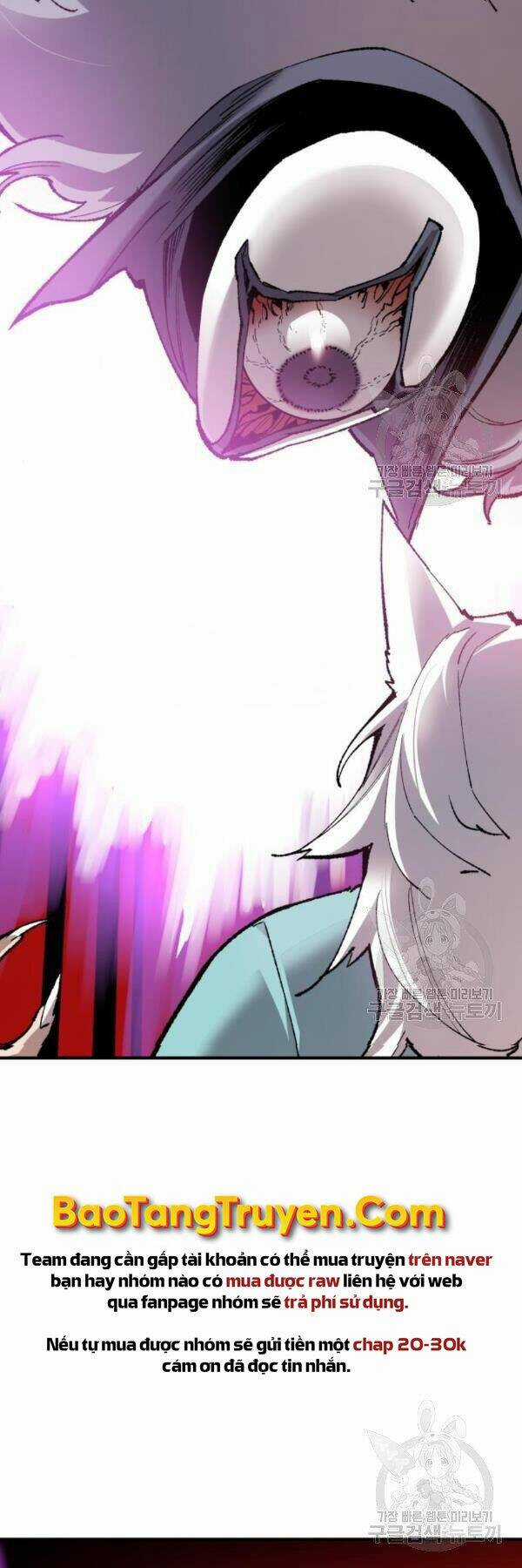 Phá Bỏ Giới Hạn Chapter 73 trang 25