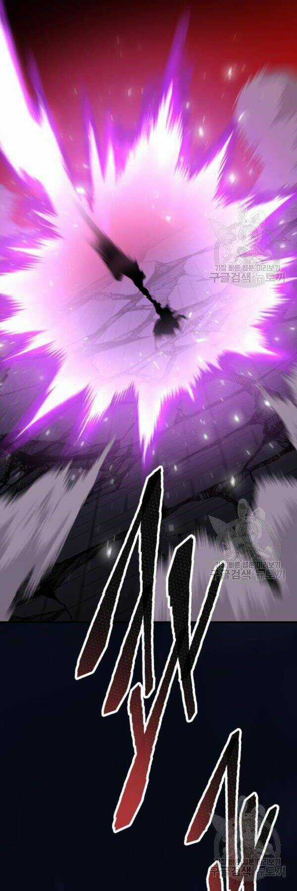 Phá Bỏ Giới Hạn Chapter 73 trang 26