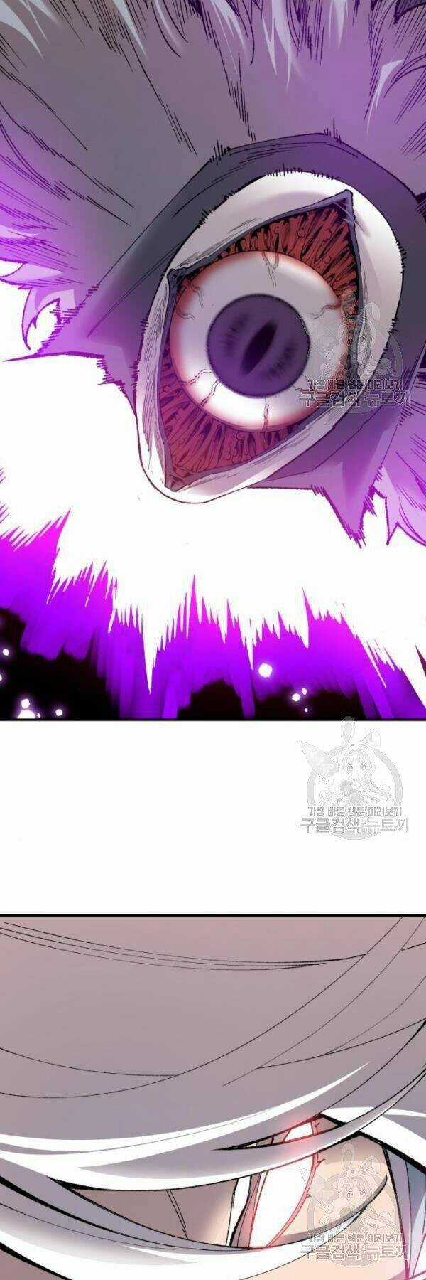 Phá Bỏ Giới Hạn Chapter 73 trang 33