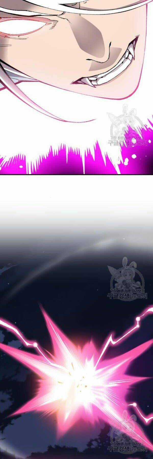 Phá Bỏ Giới Hạn Chapter 73 trang 34