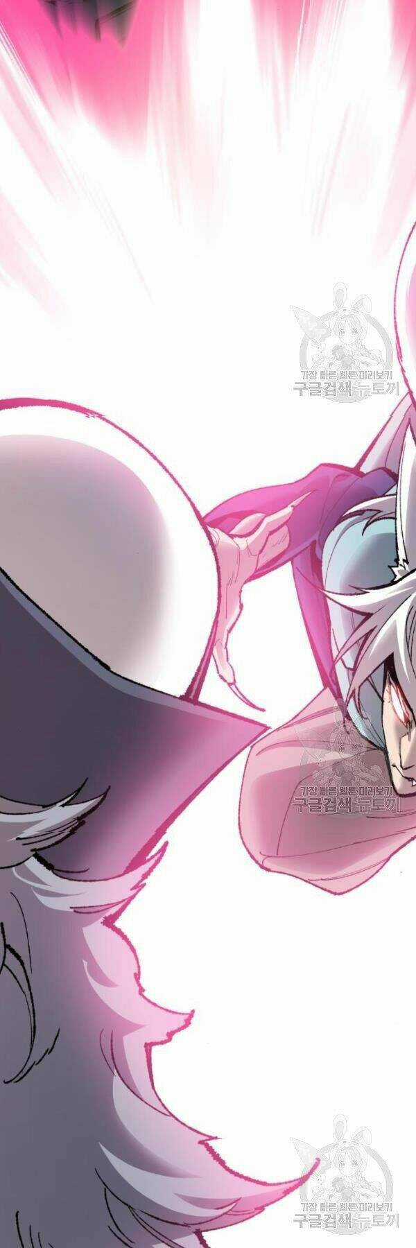 Phá Bỏ Giới Hạn Chapter 73 trang 37