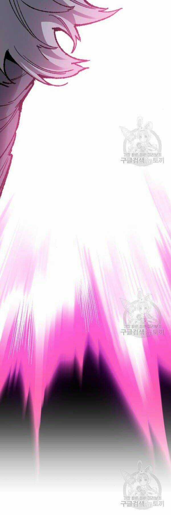 Phá Bỏ Giới Hạn Chapter 73 trang 38