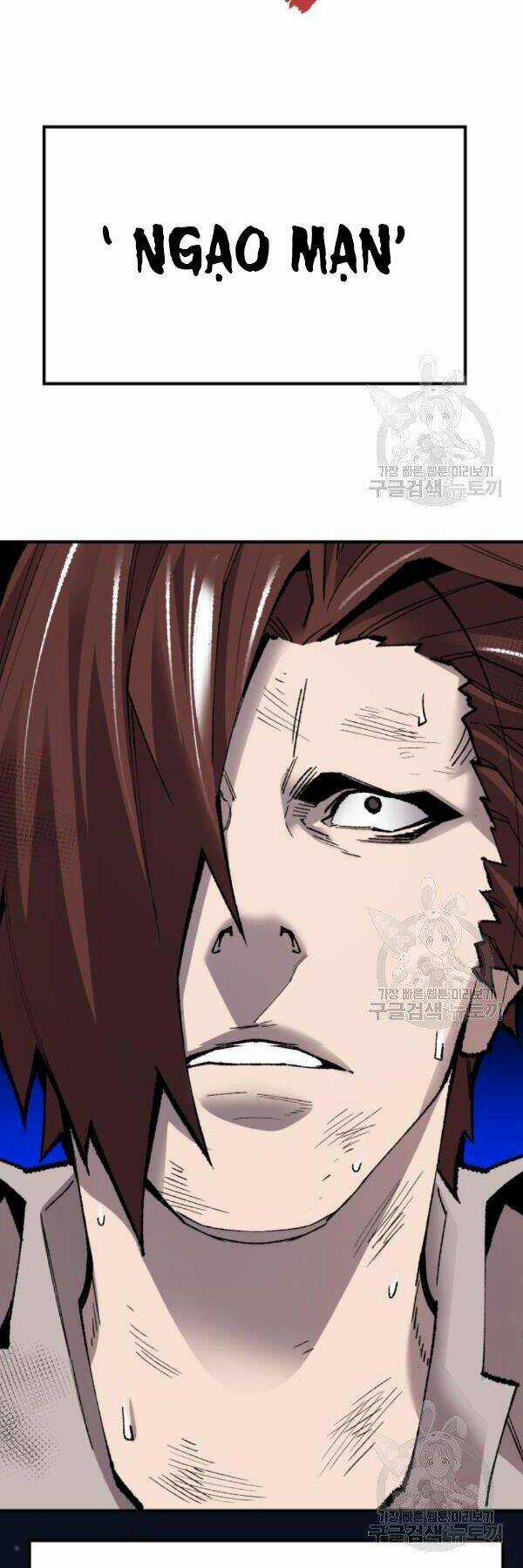 Phá Bỏ Giới Hạn Chapter 73 trang 40