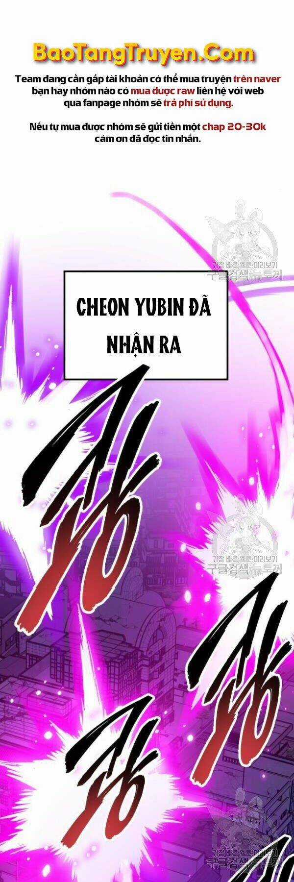 Phá Bỏ Giới Hạn Chapter 73 trang 46