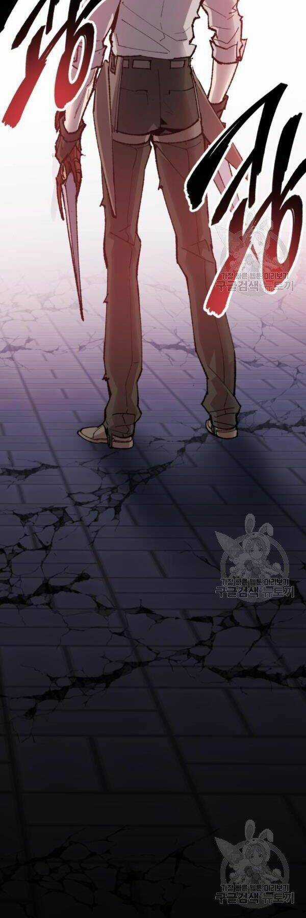 Phá Bỏ Giới Hạn Chapter 73 trang 48