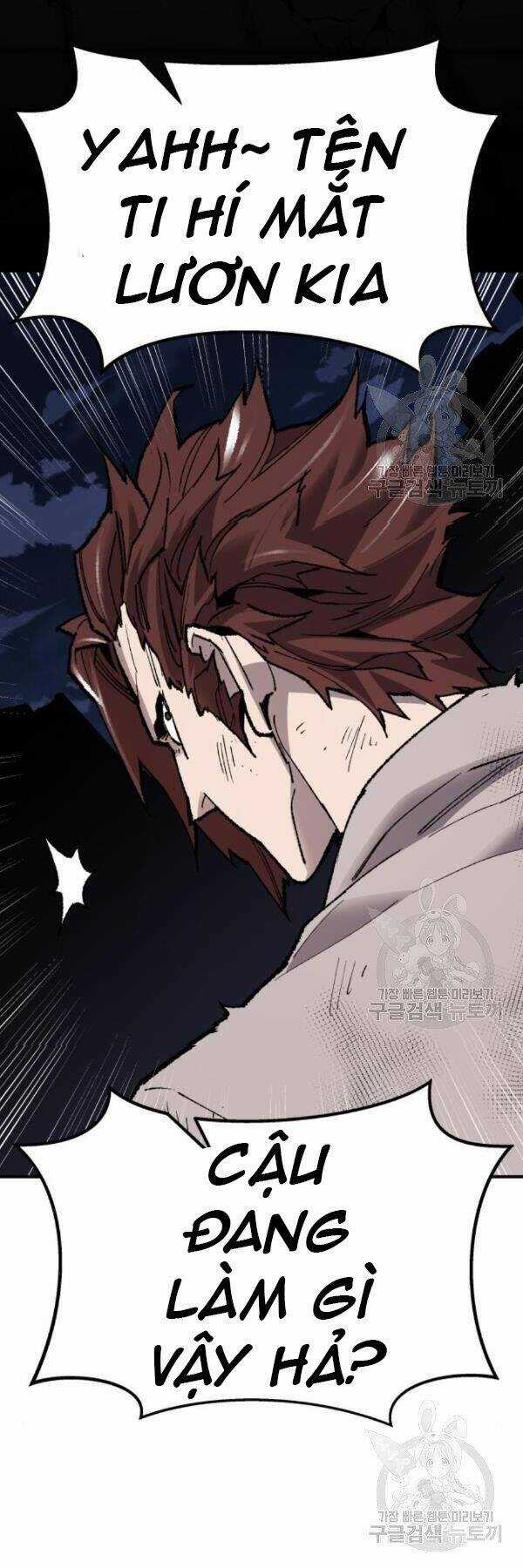 Phá Bỏ Giới Hạn Chapter 73 trang 49