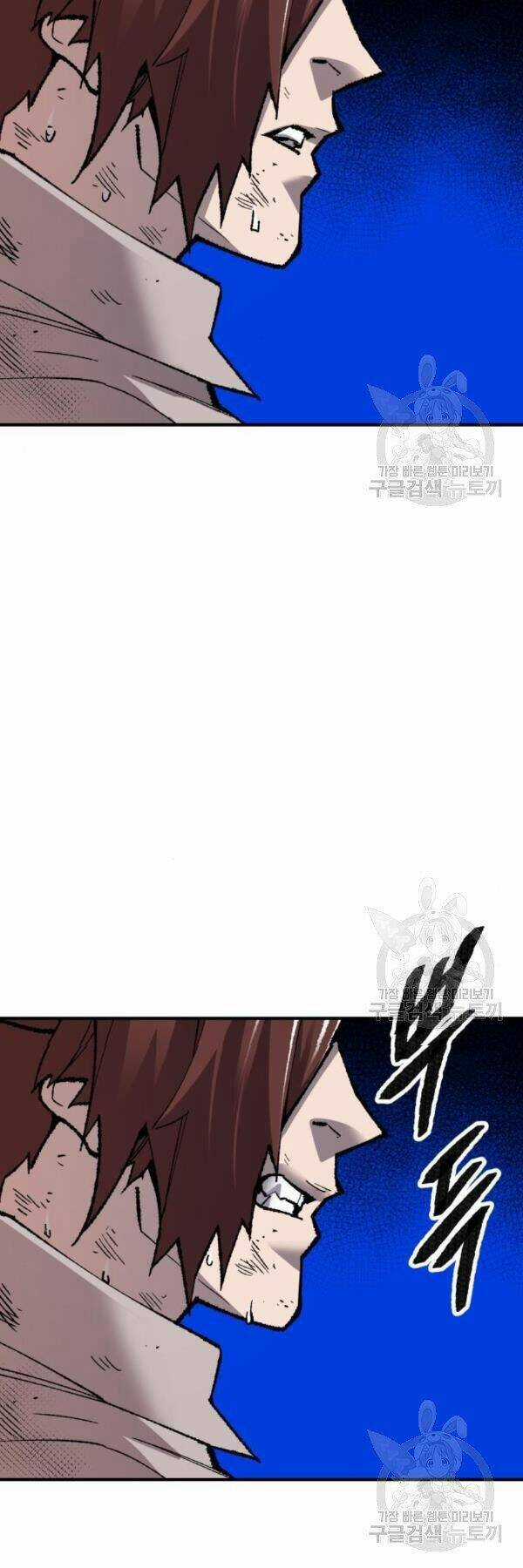 Phá Bỏ Giới Hạn Chapter 73 trang 53