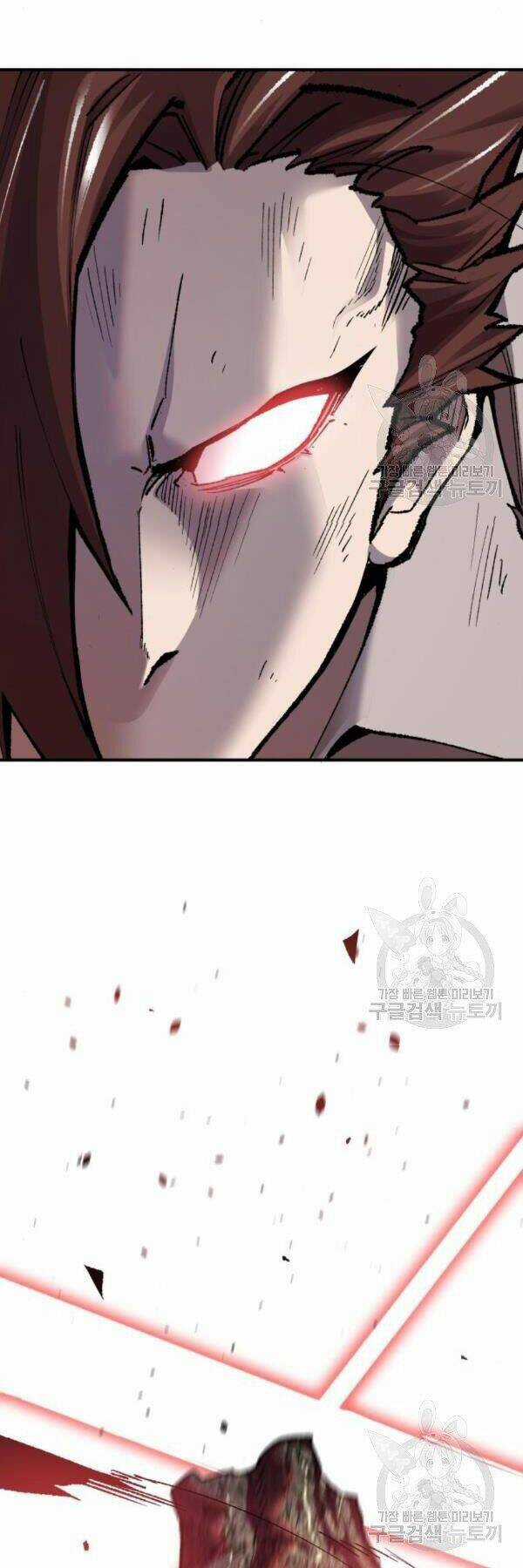 Phá Bỏ Giới Hạn Chapter 73 trang 58