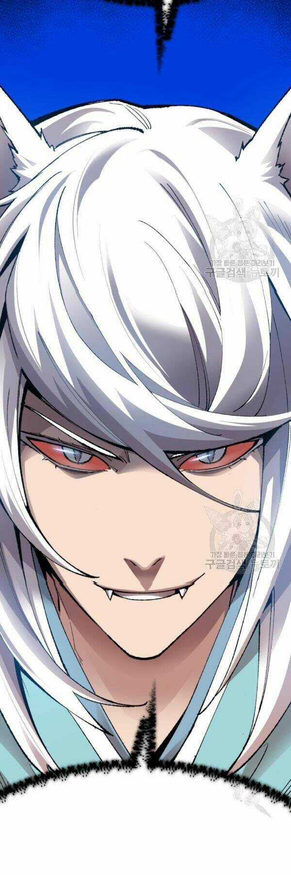 Phá Bỏ Giới Hạn Chapter 73 trang 6