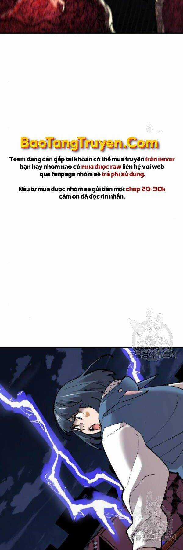 Phá Bỏ Giới Hạn Chapter 73 trang 60