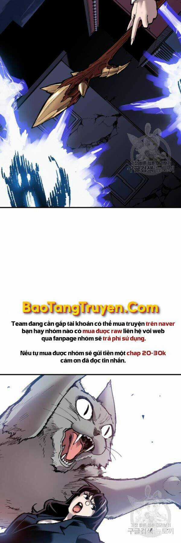 Phá Bỏ Giới Hạn Chapter 73 trang 61