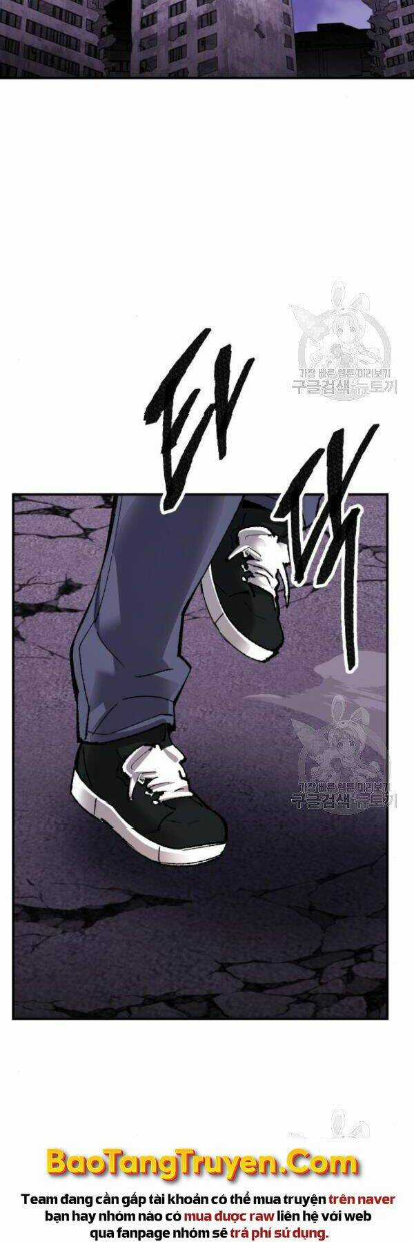 Phá Bỏ Giới Hạn Chapter 73 trang 66