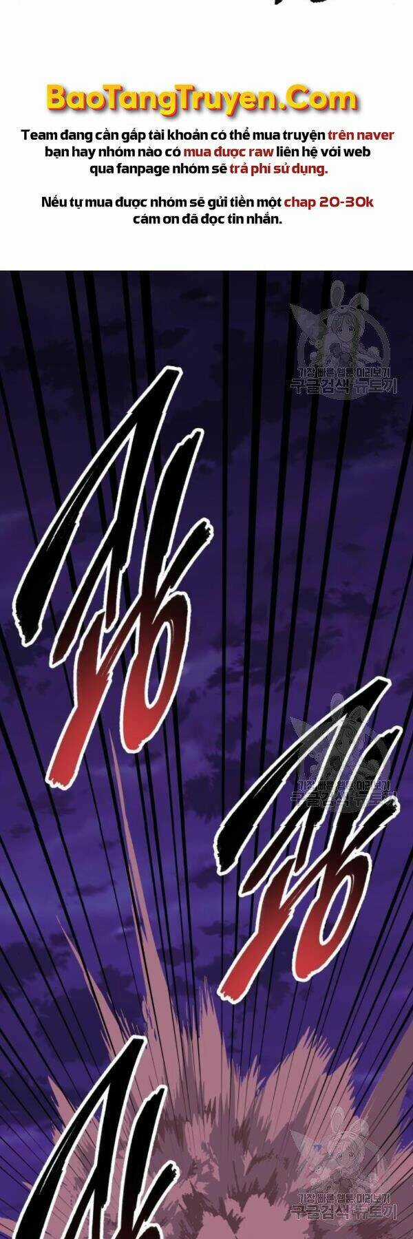 Phá Bỏ Giới Hạn Chapter 73 trang 75