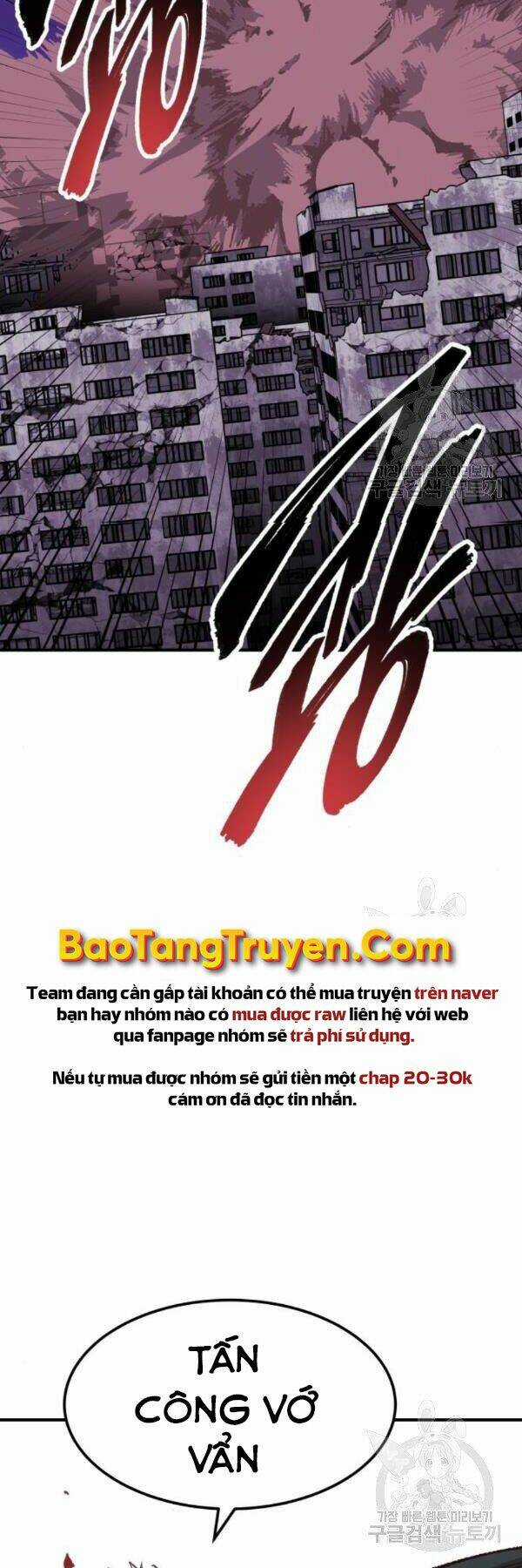 Phá Bỏ Giới Hạn Chapter 73 trang 76