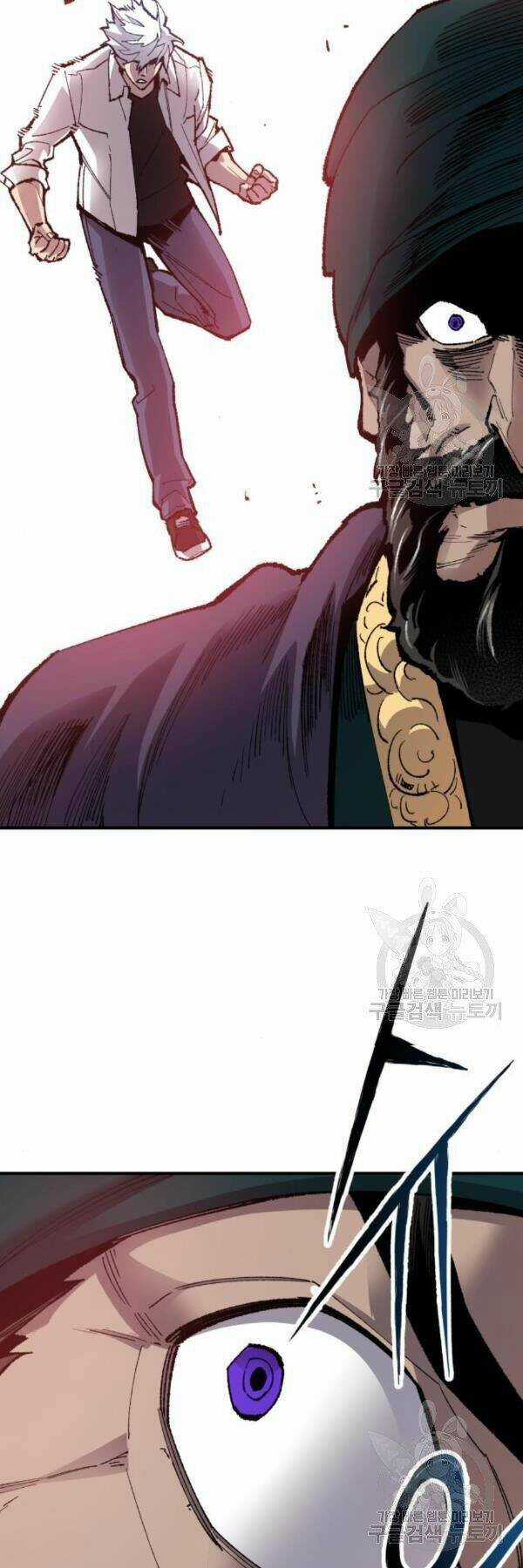 Phá Bỏ Giới Hạn Chapter 73 trang 77