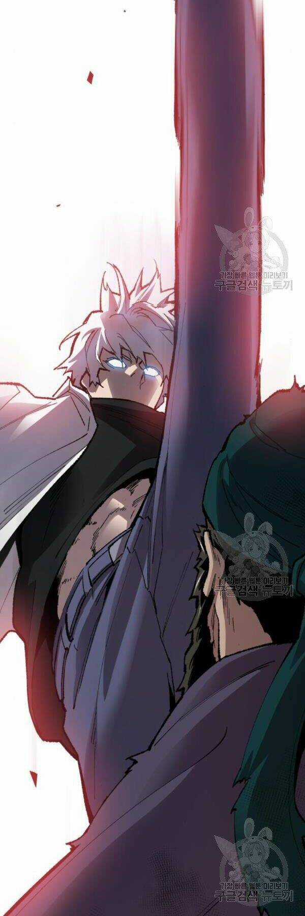 Phá Bỏ Giới Hạn Chapter 73 trang 86