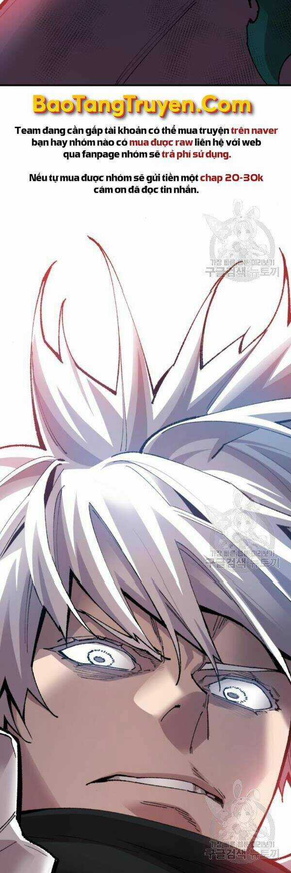 Phá Bỏ Giới Hạn Chapter 73 trang 87