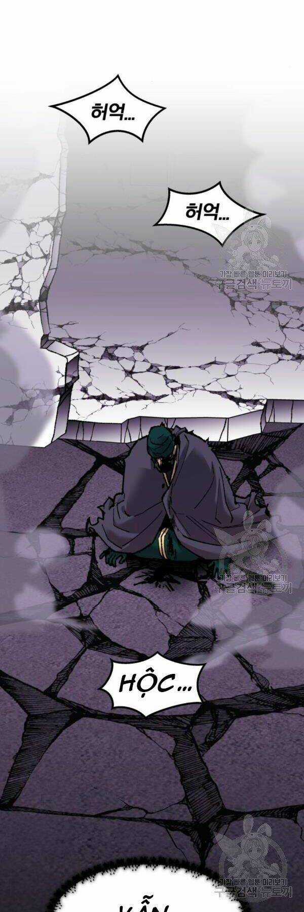 Phá Bỏ Giới Hạn Chapter 73 trang 92