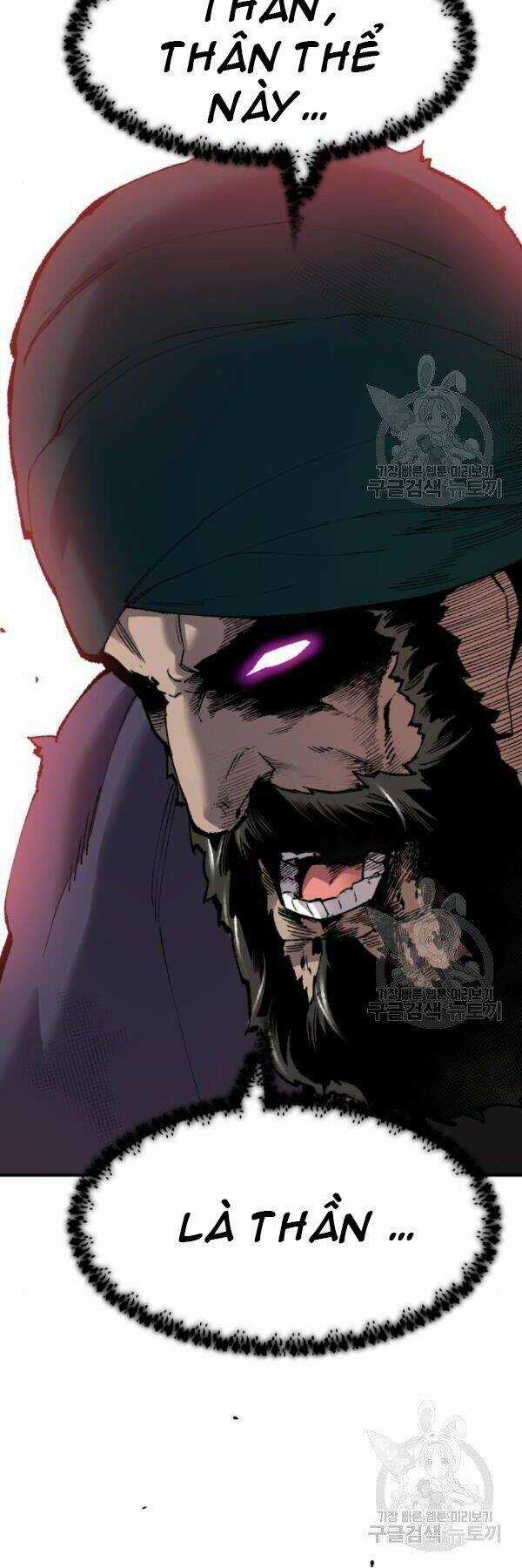 Phá Bỏ Giới Hạn Chapter 73 trang 94