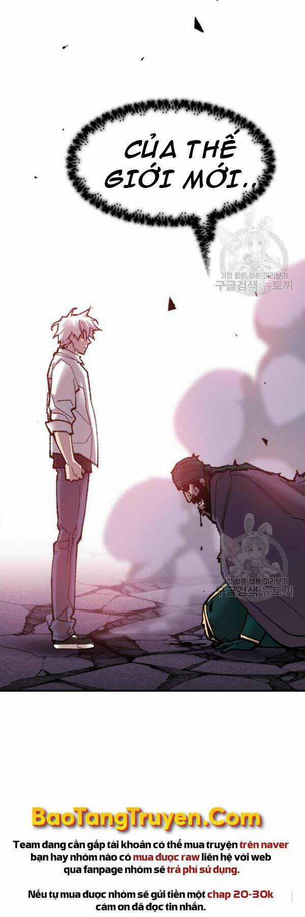 Phá Bỏ Giới Hạn Chapter 73 trang 95