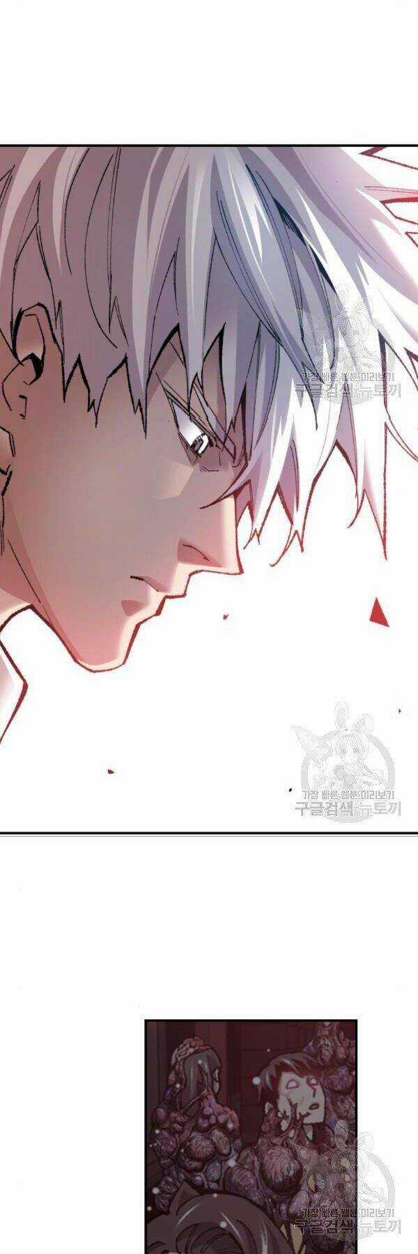 Phá Bỏ Giới Hạn Chapter 73 trang 96