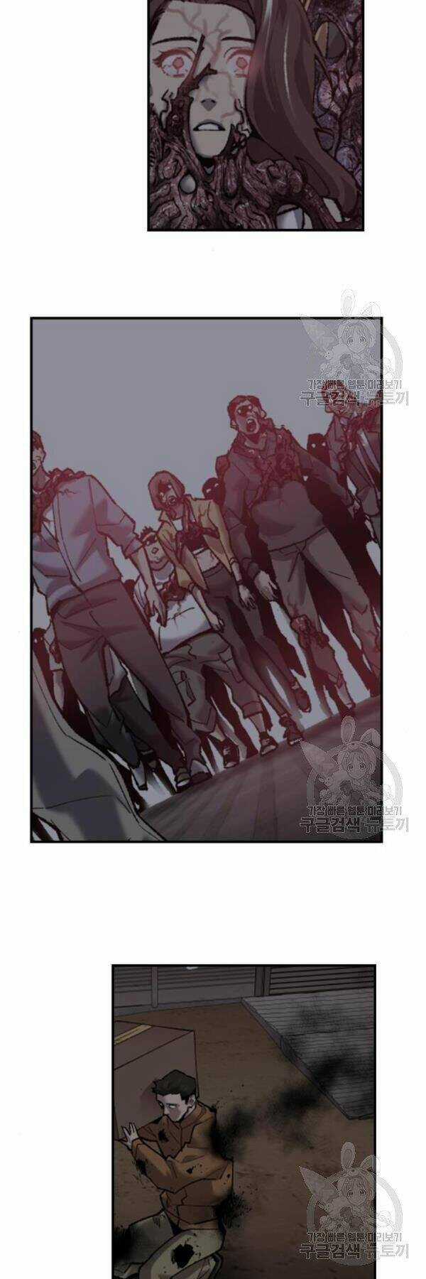 Phá Bỏ Giới Hạn Chapter 73 trang 97