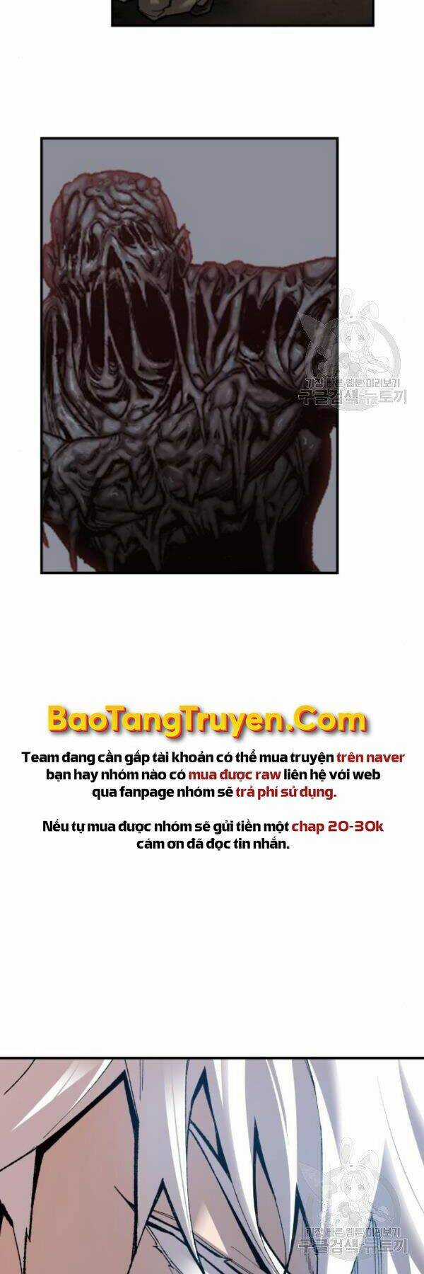 Phá Bỏ Giới Hạn Chapter 73 trang 98