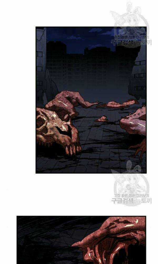 Phá Bỏ Giới Hạn Chapter 74 trang 104