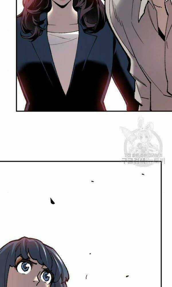 Phá Bỏ Giới Hạn Chapter 74 trang 109