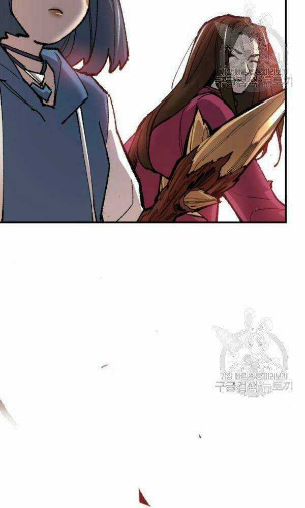 Phá Bỏ Giới Hạn Chapter 74 trang 110