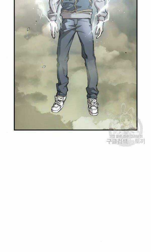 Phá Bỏ Giới Hạn Chapter 74 trang 131