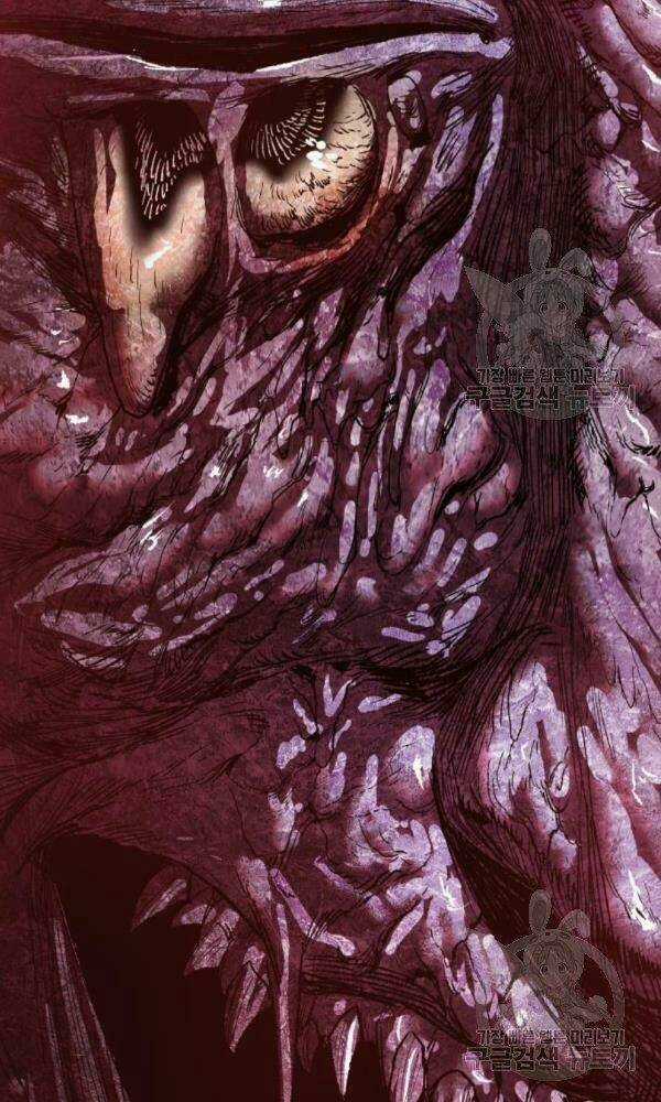 Phá Bỏ Giới Hạn Chapter 74 trang 14