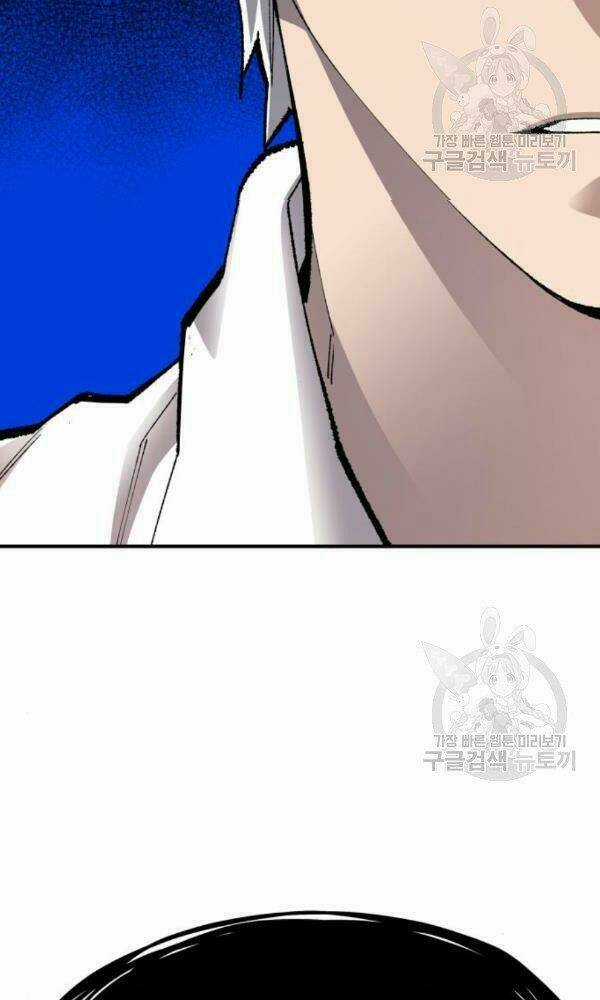 Phá Bỏ Giới Hạn Chapter 74 trang 145