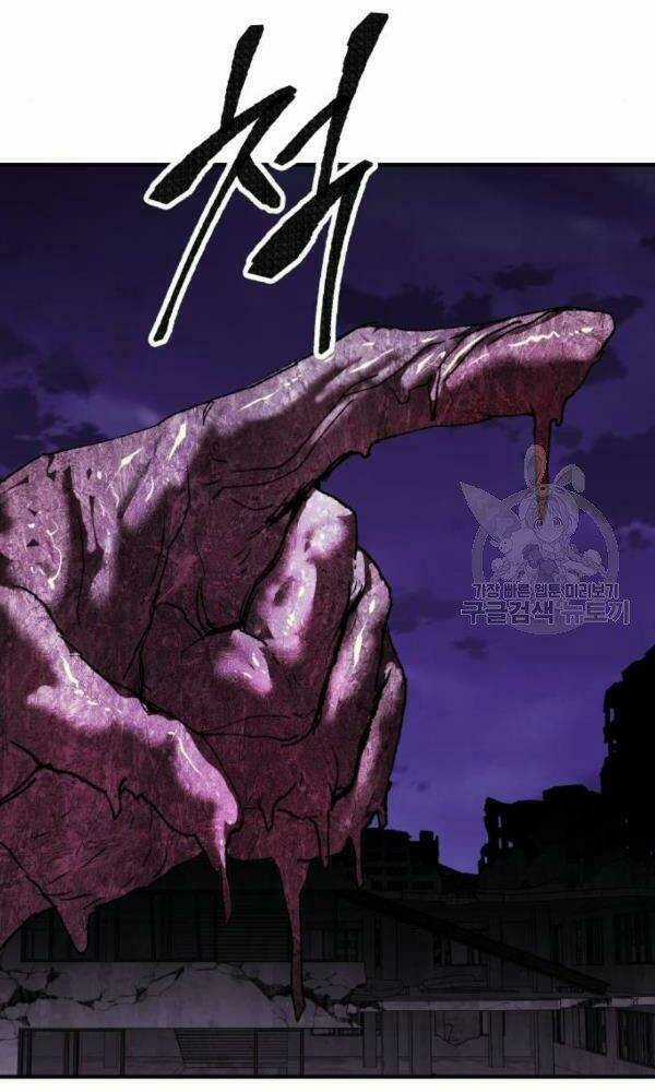 Phá Bỏ Giới Hạn Chapter 74 trang 150