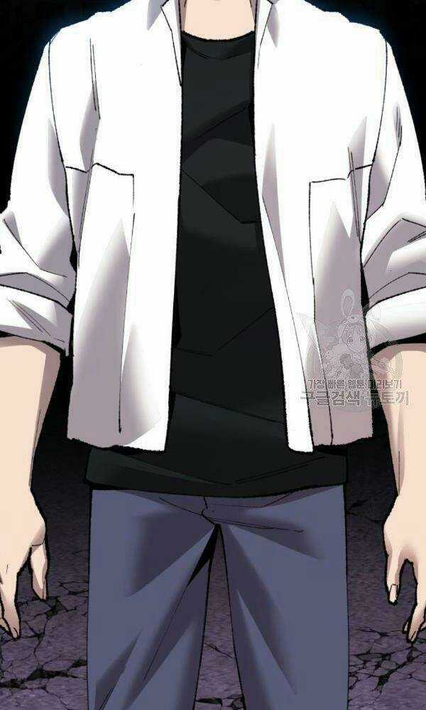 Phá Bỏ Giới Hạn Chapter 74 trang 153