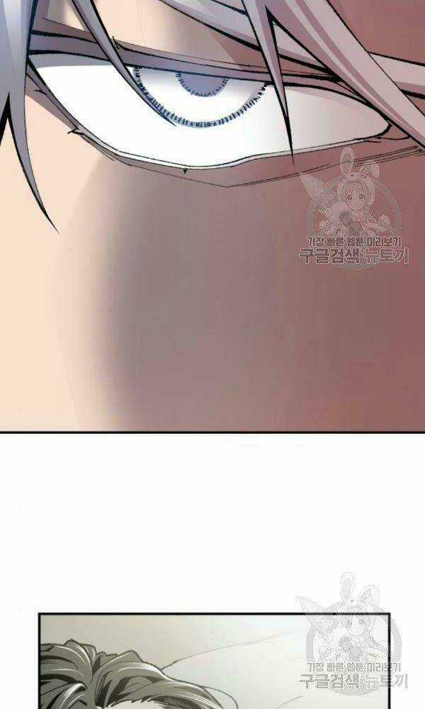 Phá Bỏ Giới Hạn Chapter 74 trang 158