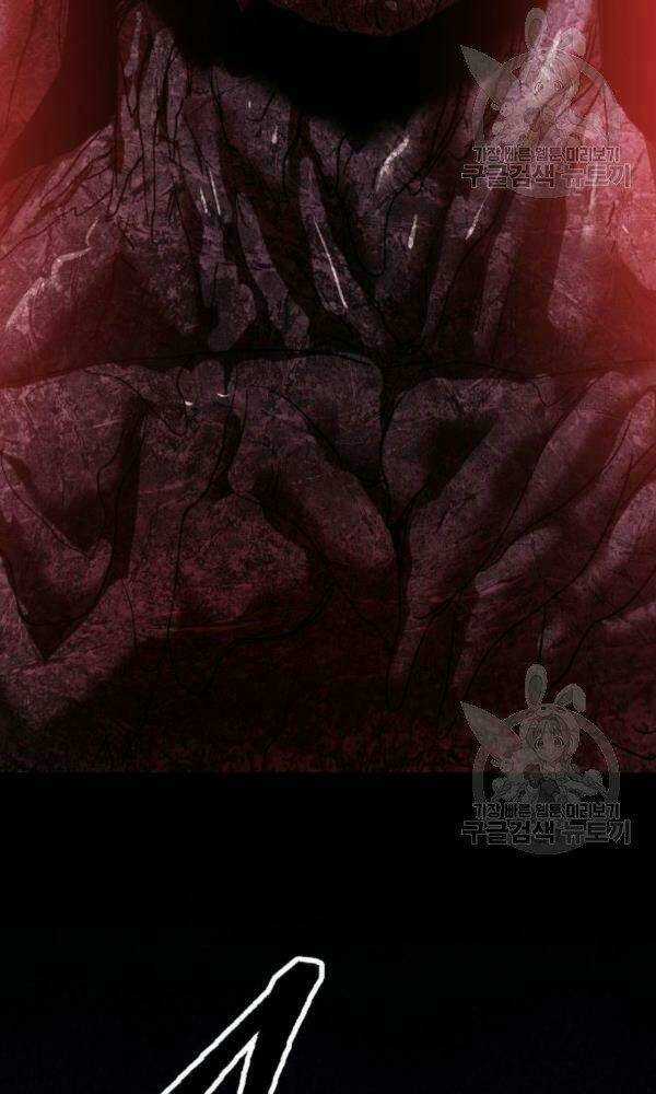 Phá Bỏ Giới Hạn Chapter 74 trang 163