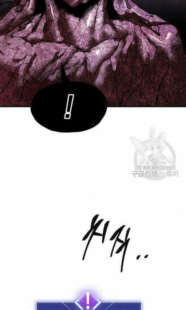 Phá Bỏ Giới Hạn Chapter 74 trang 171